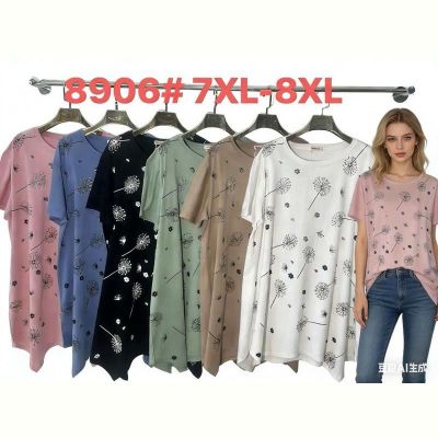 Футболка Estima 8906 white