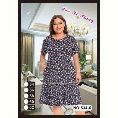 Платье Anion 534-6 black-beige