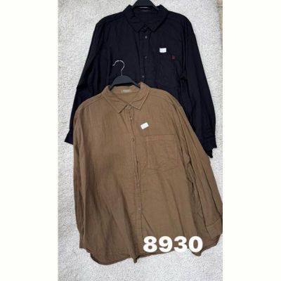 Рубашка DIVO 8930 brown