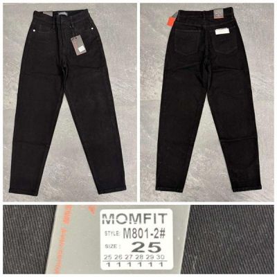 Джинсы Relucky 801-2 black