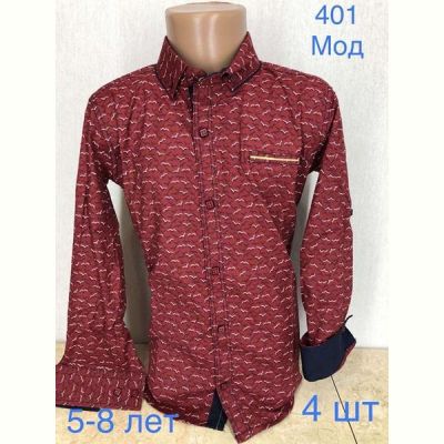 Рубашка Надийка ND1359-401 wine