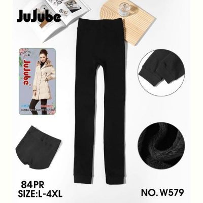 Лосины Redoor W579 black
