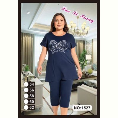 Костюм Fili Wear 1527 navy