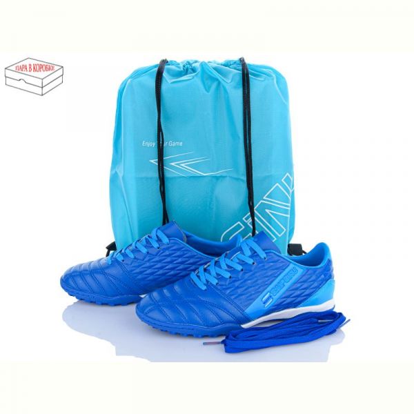 Спорт Saifeinu B307B
