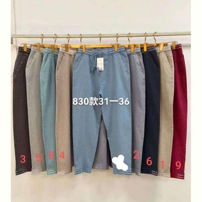Джинсы Maxim Jeans 830-7 l.blue