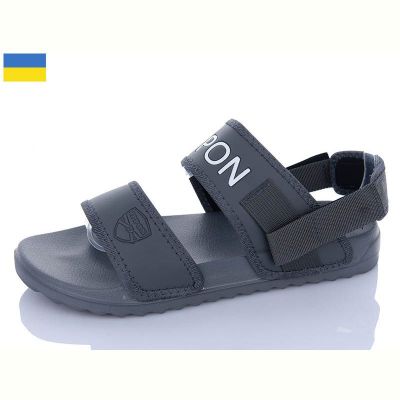 Сандалии Ippon 2221-20