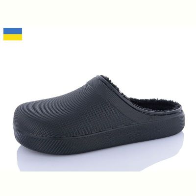 Галоши Roks Роксол M620-010