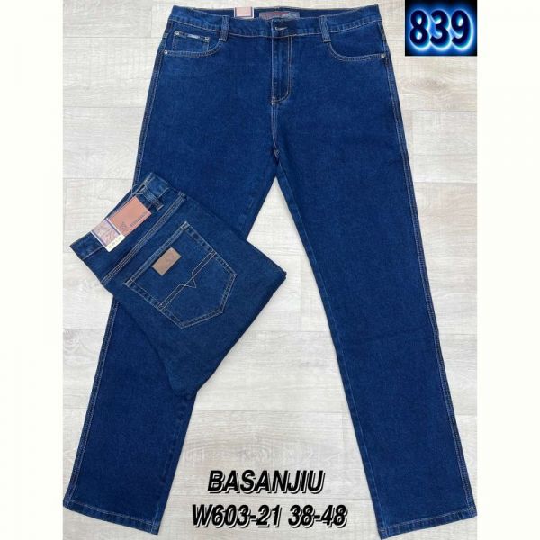 Джинсы God Baron W603-21 blue