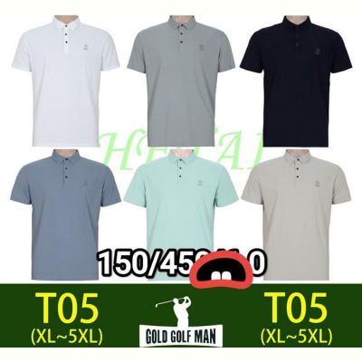 Футболка Anion T05 mix