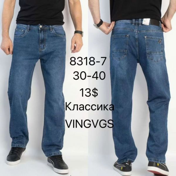 Джинсы God Baron 8318-7 blue