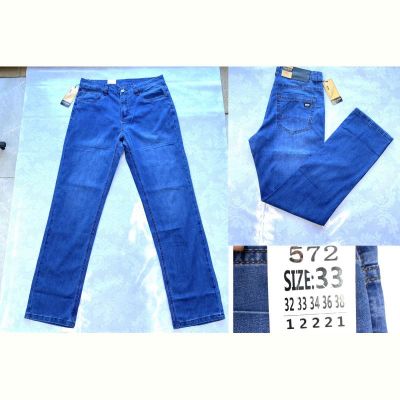 Джинсы God Baron 572 blue