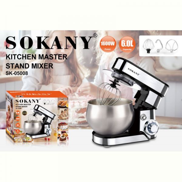 Планетарный миксер Flipmart FMA-SK-05008