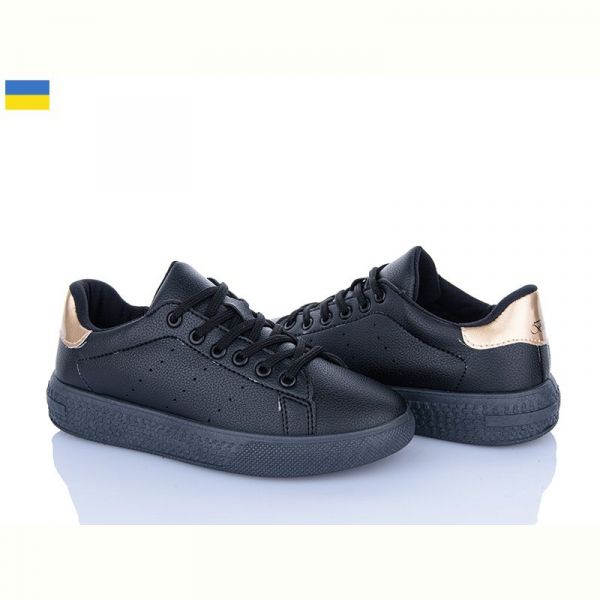 Кроссовки Львов База B&R 114-1