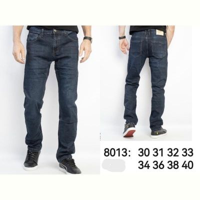Джинсы God Baron 8013 blue