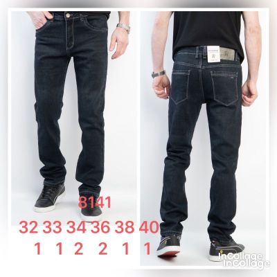 Джинсы God Baron 8141-1 blue
