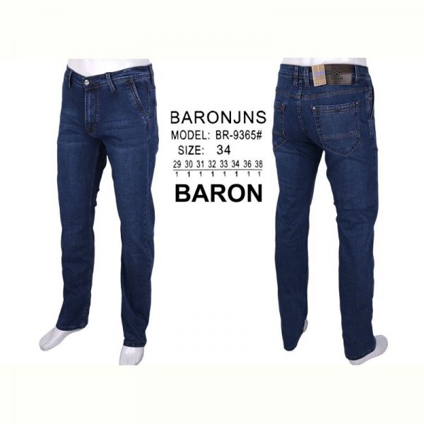 Джинсы God Baron 9365 blue