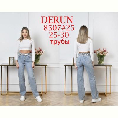 Джинсы Maxim Jeans 8507 l.blue