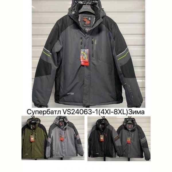 Куртка LeHung VS24063 l.grey