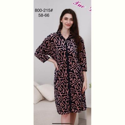 Халат Fili Wear 800-215 navy