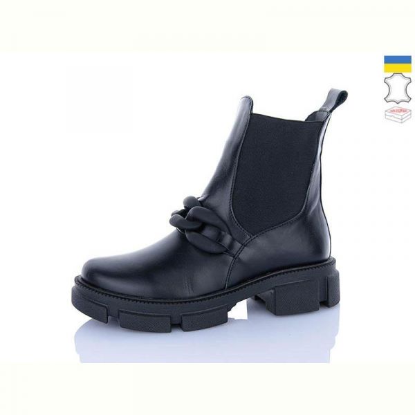 Ботинки FG AP149-1