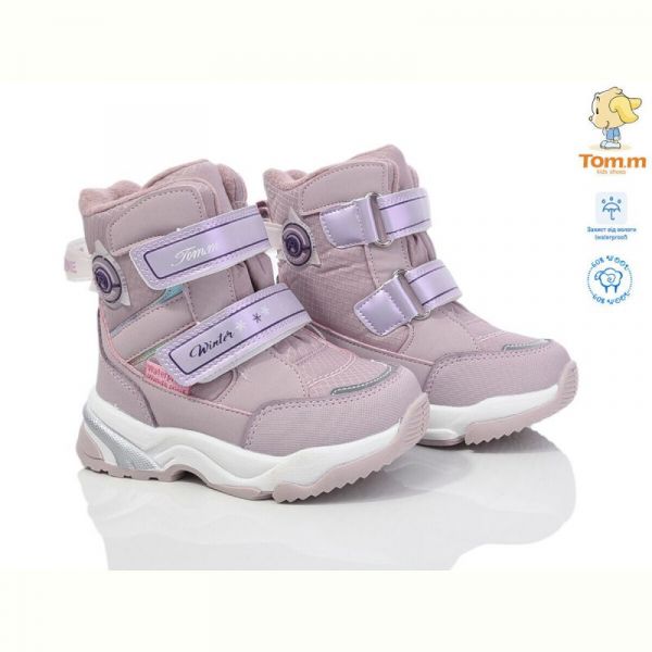 Дутики Tom.M 10248H