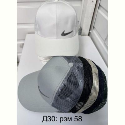 Кепка Sevim D30 mix