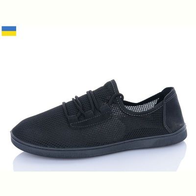 Кроссовки Успіх Paolla 189-2101 чорний