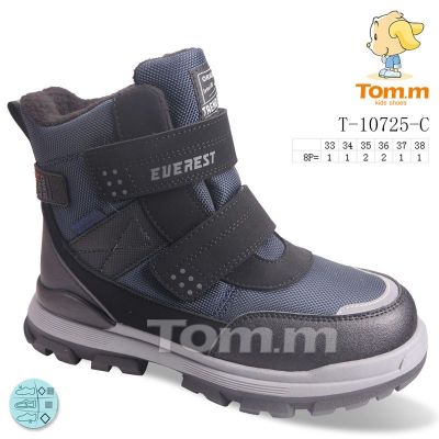 Ботинки Tom.M 10725C