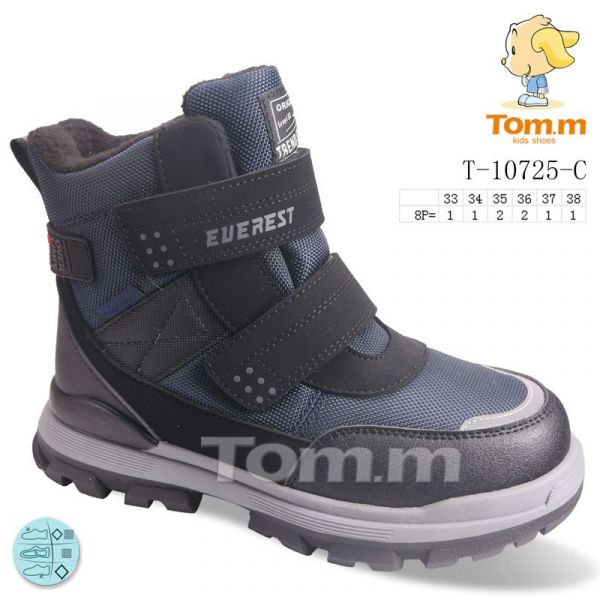 Ботинки Tom.M 10725C
