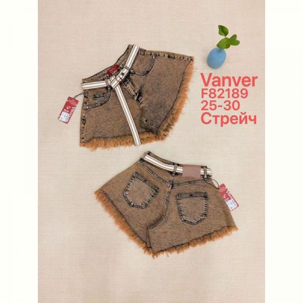 Шорты Maxim Jeans F82189 brown
