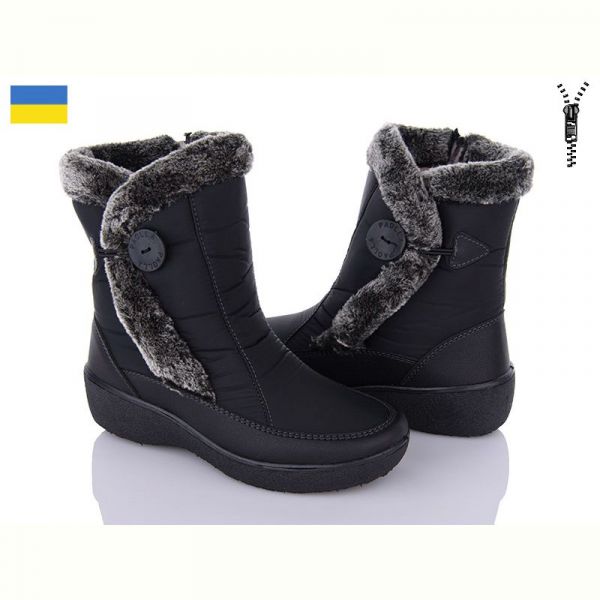 Дутики Paolla 226 чорний