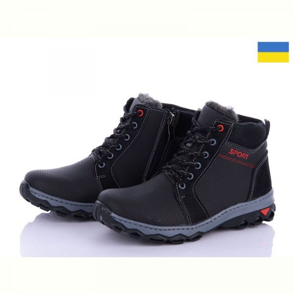 Ботинки Lvovbaza Yulius БП2 шнурок змейка