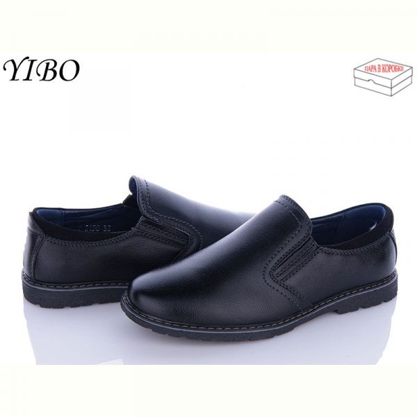 Туфли Yibo T2150