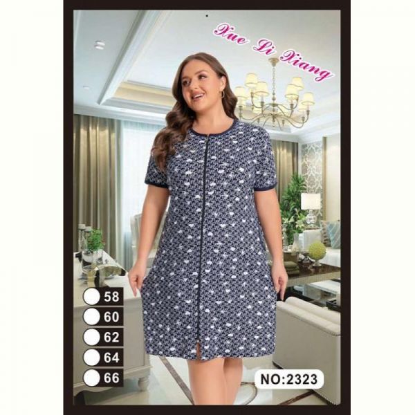 Халат Brilliant 2323 navy