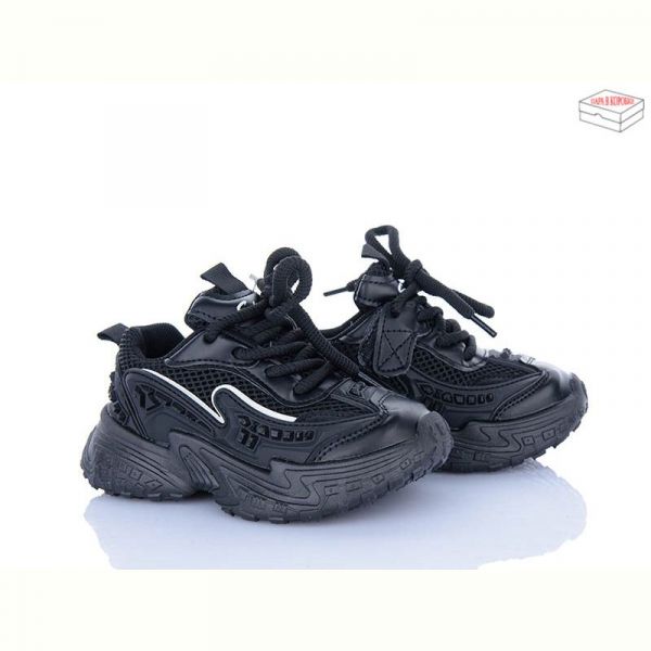 Кроссовки Comfort-baby 5548А чорний 