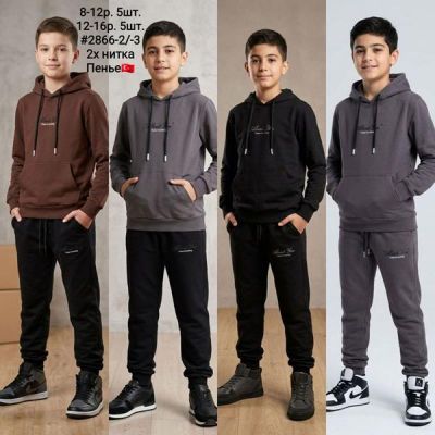 Костюм спорт AMZ 2866-2 black