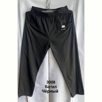 Штаны спорт Minh 3008 black