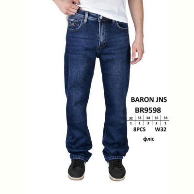 Джинсы Baron Jeans BR9598 blue