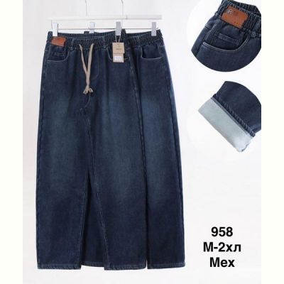 Джинсы Minh 958 mix