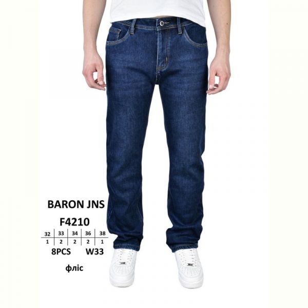 Джинсы God Baron F4210 blue