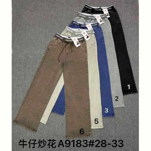 Джинсы Immei A9183-2 l.grey