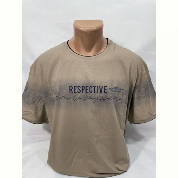 Футболка Sabihina SB1862 beige