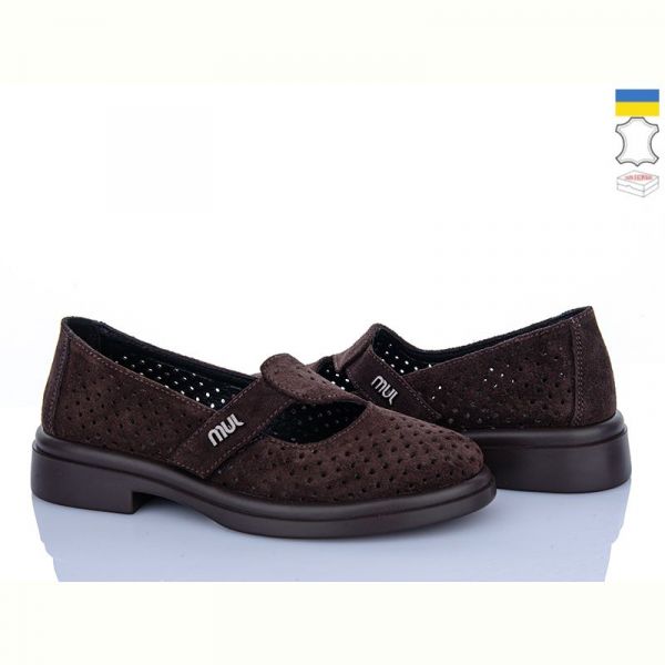 Туфли Ailinda 74605-551