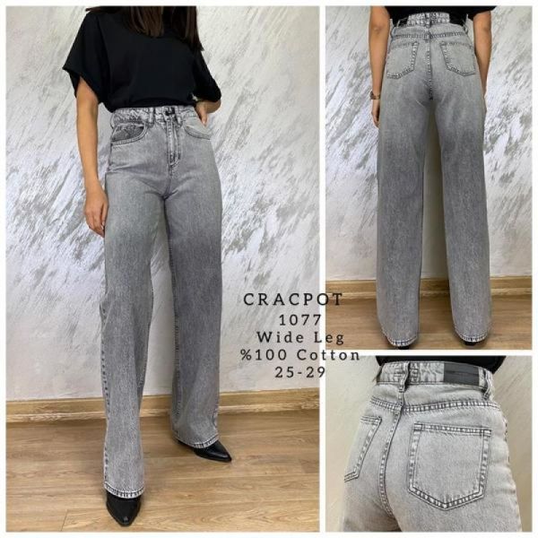 Джинсы Maxim Jeans 1077 l.grey