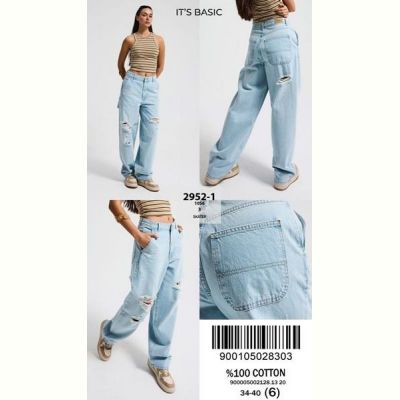 Джинсы Maxim Jeans 2952-3 l.blue
