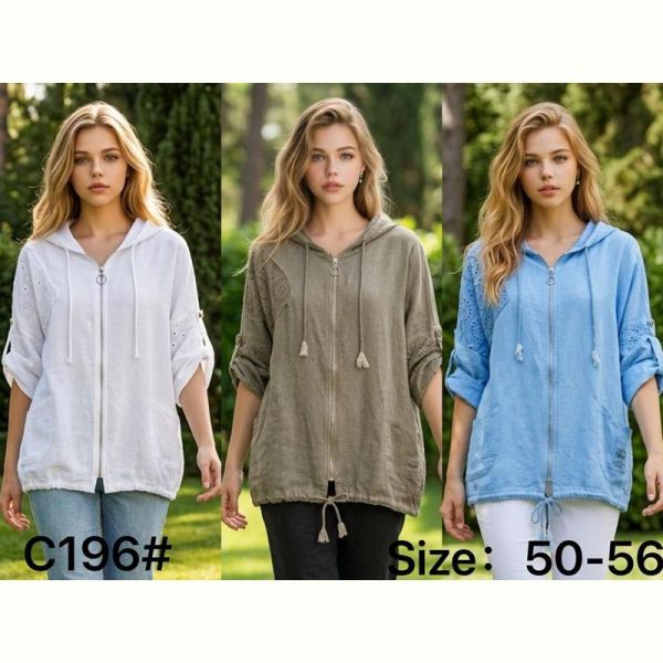 Кофта Estima C196 l.blue