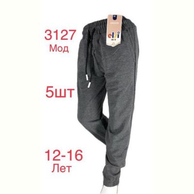 Штаны спорт Надийка ND503-3127 grey