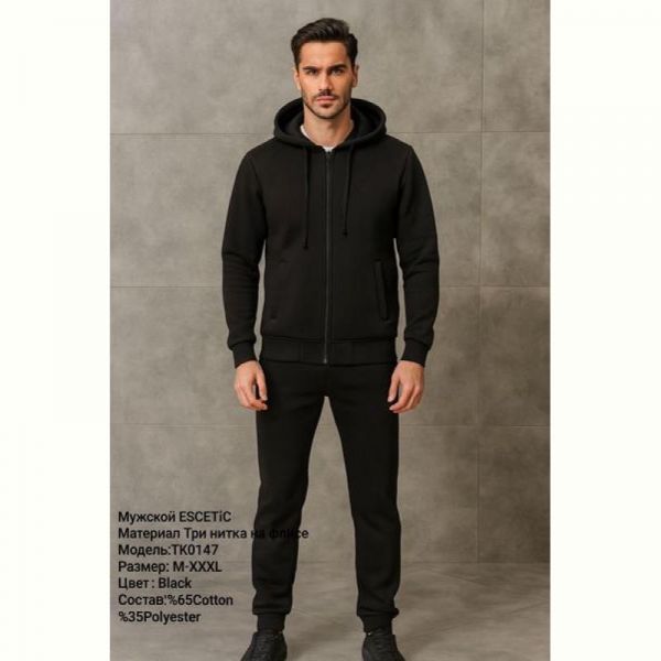 Костюм спорт AZT AZ285-0147 black