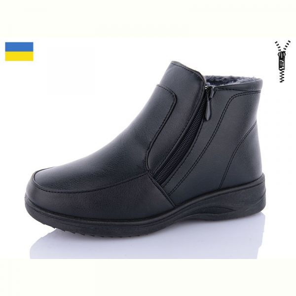 Ботинки Dual F24