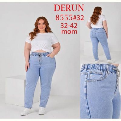 Джинсы Hoan 8555 l.blue